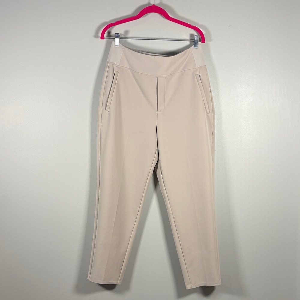 Athleta Cream Trouser Pants